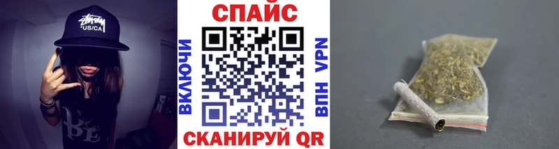 БУТИРАТ оксана  Чебаркуль 