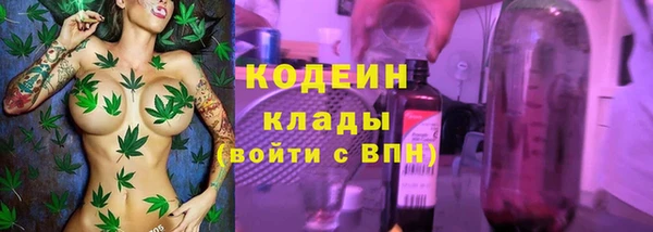2c-b Нефтекумск