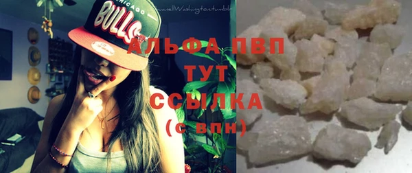 ешки Магадан