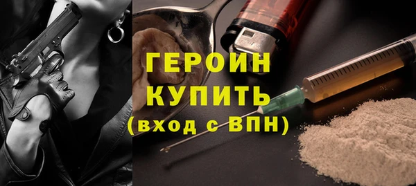 кокаин Майский