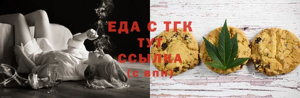 кокаин Майский