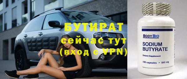 ешки Магадан