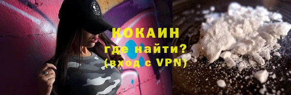 jwh Нефтегорск