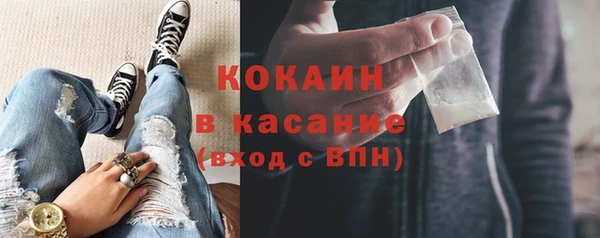 2c-b Нефтекумск