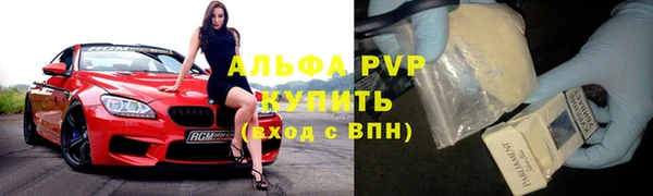 jwh Нефтегорск