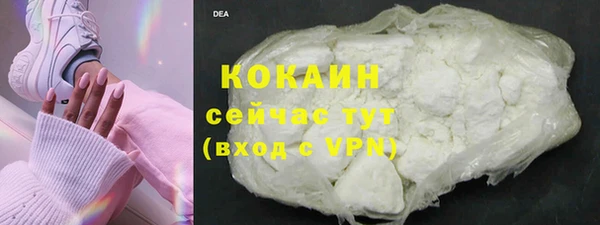 ешки Магадан