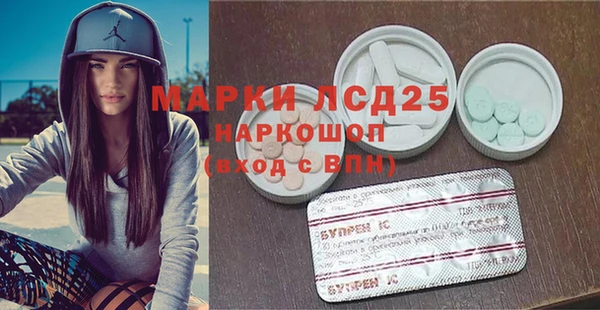 ешки Магадан