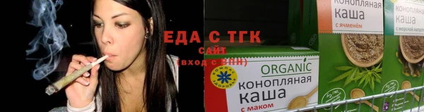 ешки Магадан