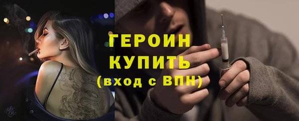 ешки Магадан