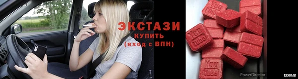 кокаин премиум Магас