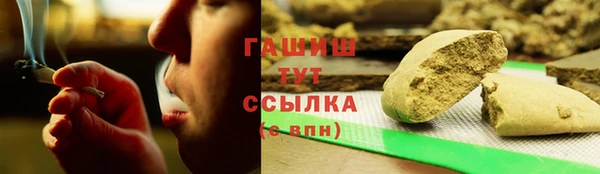 ешки Магадан