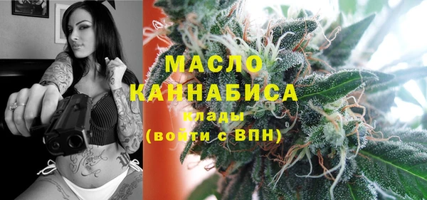 кокаин Майский