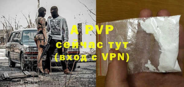 мет Медвежьегорск