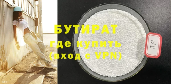 ешки Магадан