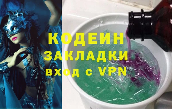 ешки Магадан