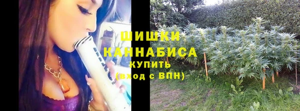 кокаин Майский