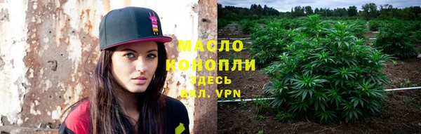 кокаин премиум Магас