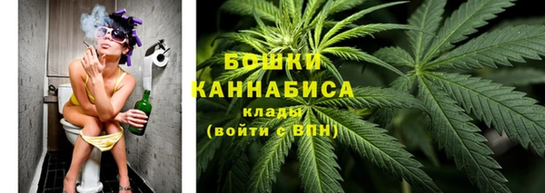 2c-b Нефтекумск