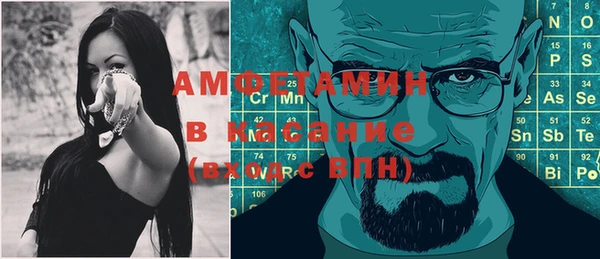 ешки Магадан