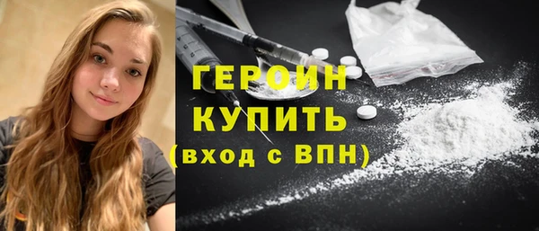 кокаин Майский
