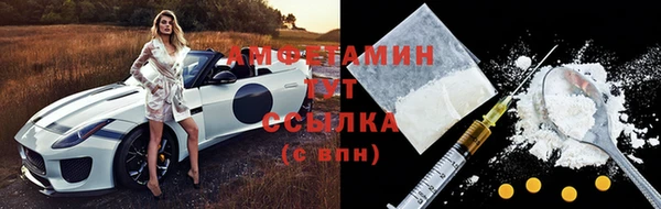 ешки Магадан