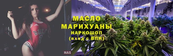кокаин Майский
