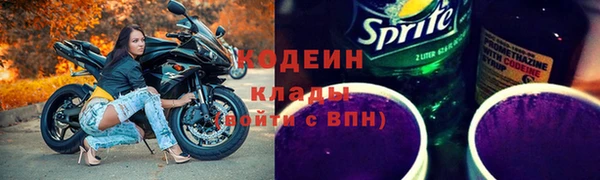 кокаин Майский