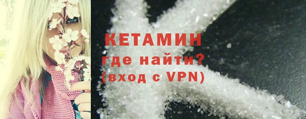 ешки Магадан