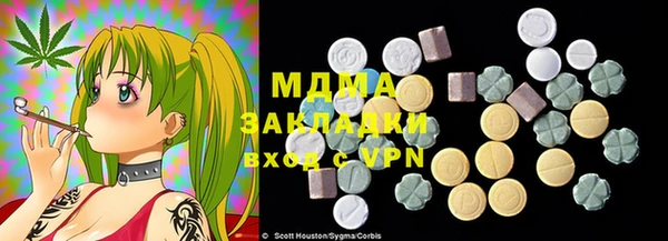 ешки Магадан