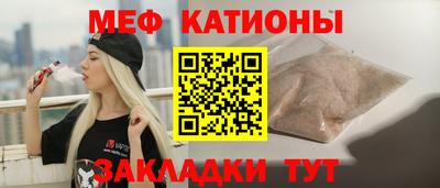 соль ск Кандалакша