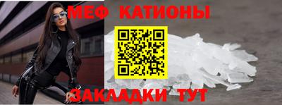 соль курить ск Канаш