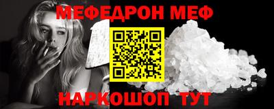 СК Кимры