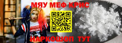 соль ск Кандалакша