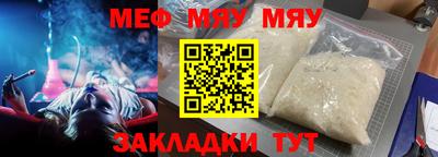 соль ск Кандалакша