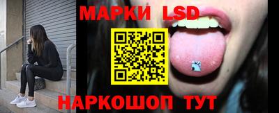мяу мяу кристалл Камышлов