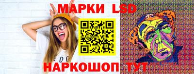 мяу мяу кристалл Камышлов