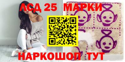 соль курить ск Канаш