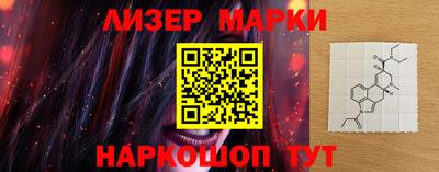 мяу мяу кристалл Камышлов