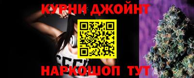 соль курить ск Канаш