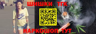 соль ск Кандалакша