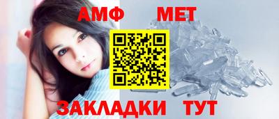 соль курить ск Канаш