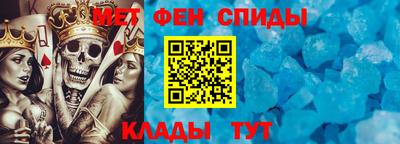 кокаин VHQ Кингисепп