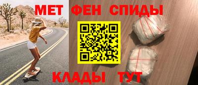 соль курить ск Канаш