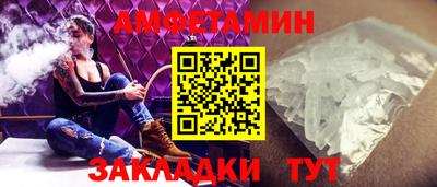 соль курить ск Канаш