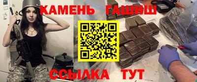 соль ск Кандалакша
