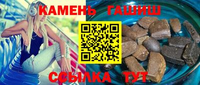 соль курить ск Канаш