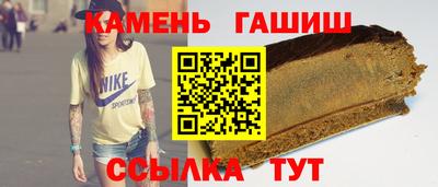соль курить ск Канаш