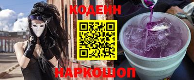 соль ск Кандалакша