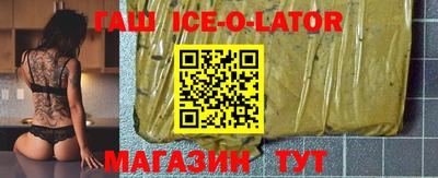 соль курить ск Канаш