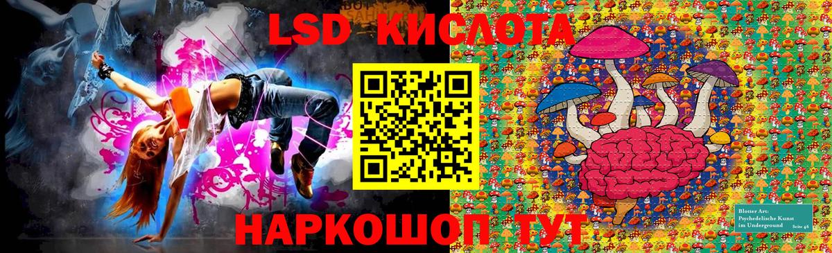 Марки NBOMe 1,5мг  где купить наркоту  Чебаркуль  Вход с VPN 